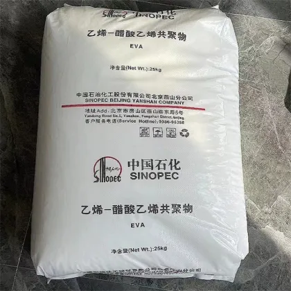 Sinopec EVA 12J4 VA content 12%