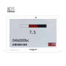 7.5R ESL ชั้นวางของชั้นวางอิเล็กทรอนิกส์ป้ายราคาดิจิตอล
