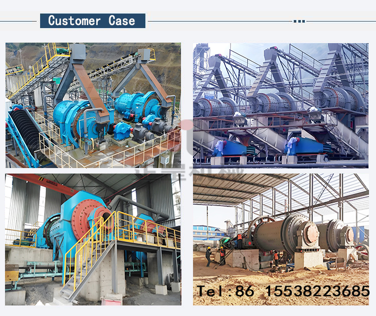 customer case