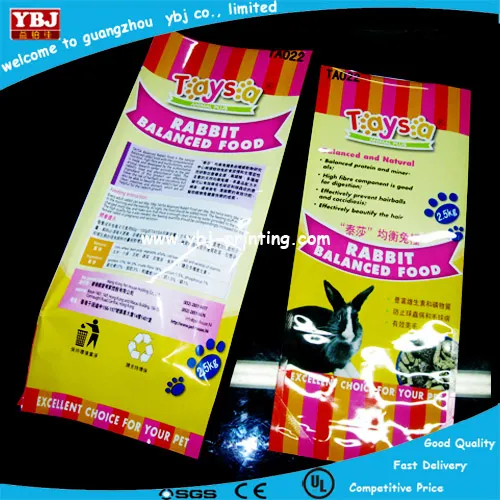 Hot sale dog food bag ,gravure printing pet food bag,aluminum foil bag without printing