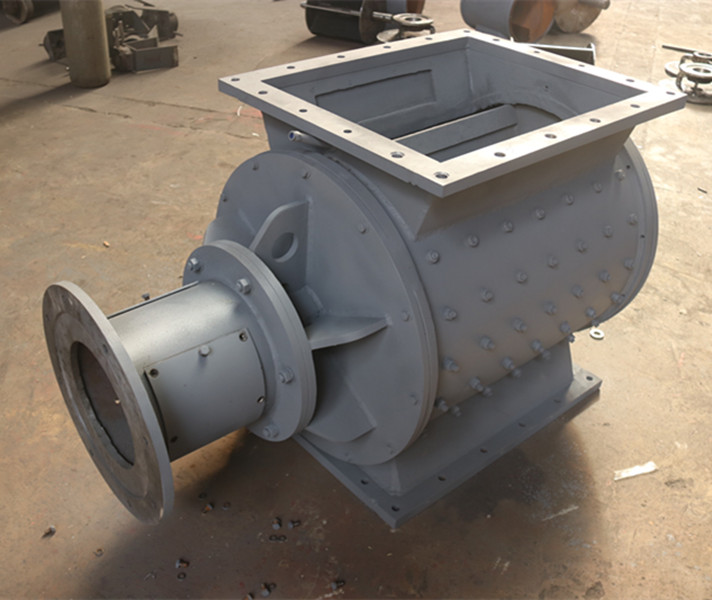 Pulverized Coal Rotary Discharge Valve