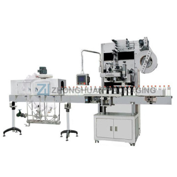 Sleeve Inserting Machine ZHSP-280