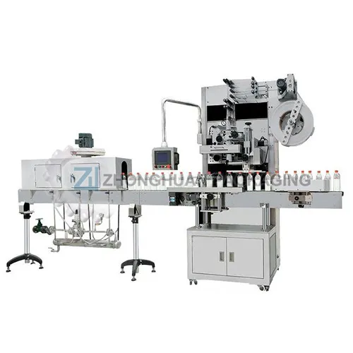 Sleeve Inserting Machine ZHSP-280