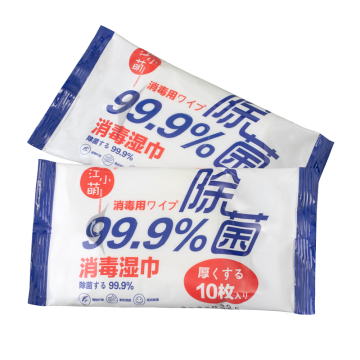 Functional Disinfection And Sterilization Wet Wipes
