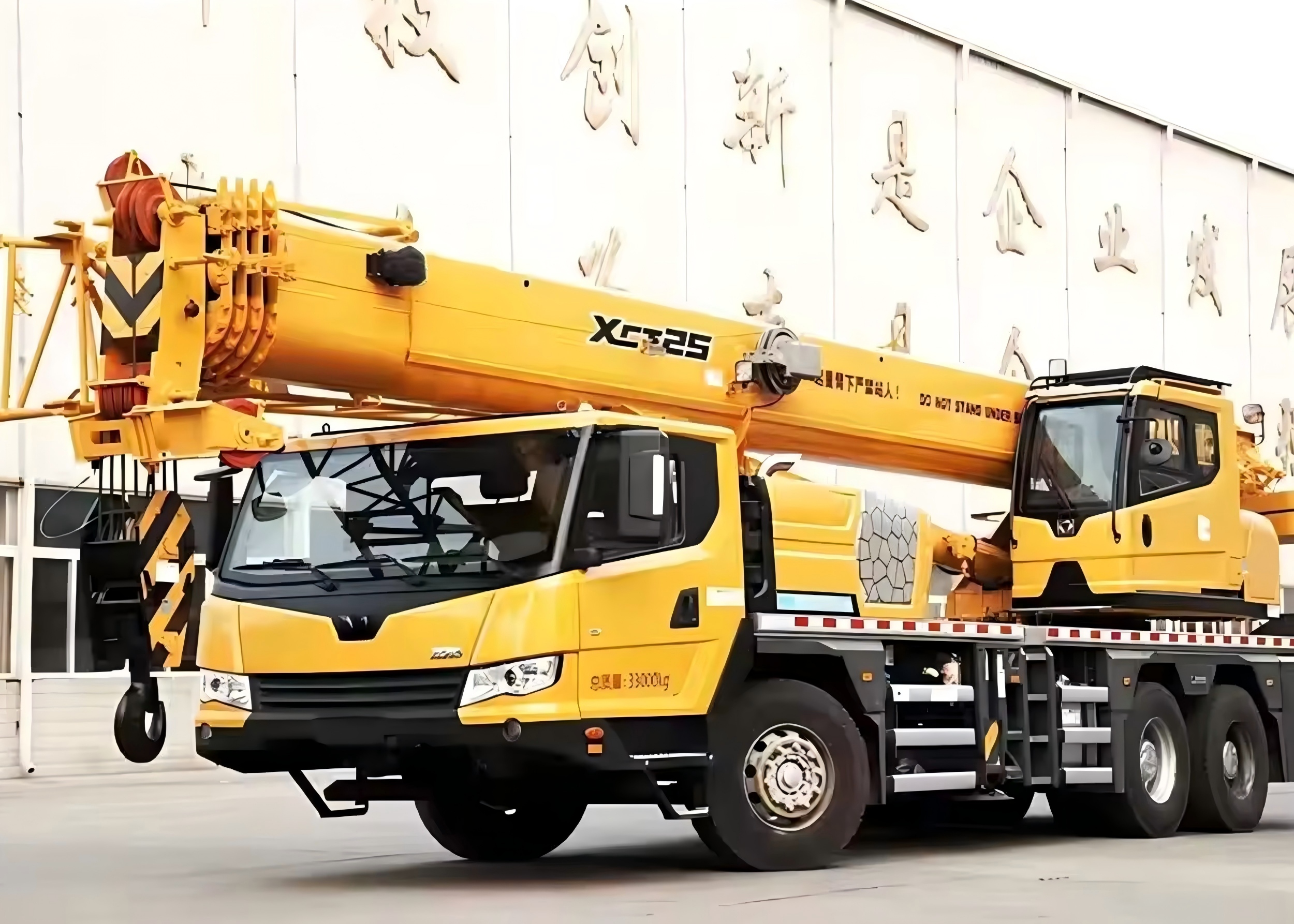 XCT25L5-Y 5
