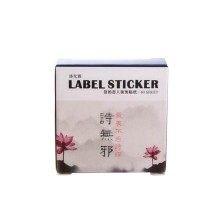 40 Pcs/Bag Boxed Decorative Stickers Japanese Stickers Mini Style Paper Seal Sticker / Diy Decoration Label