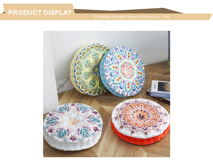 Retro mandala dining floor cushion