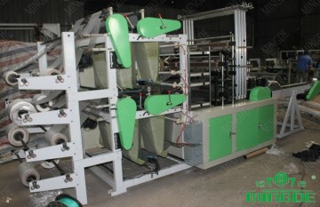 Four Layers Eight Line Bottom Sealing Bag Making Machine (MD-HC)
