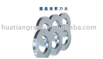 roller blades cut series