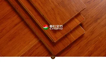 Carbonized Strand Woven Solid Bamboo Flooring