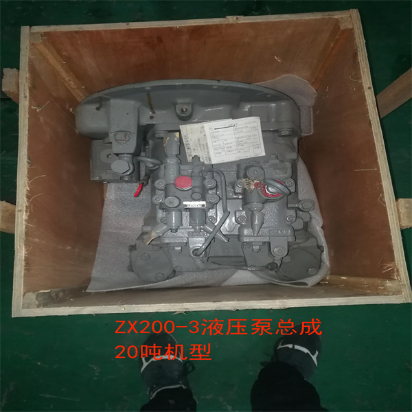 ZX200-3 Main Pump Assy 9262320