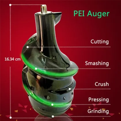 Household commercial cold press juicer
