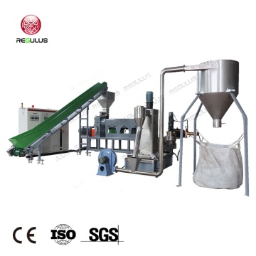 PP Plastic Pipe Recycling Pelletizing Line