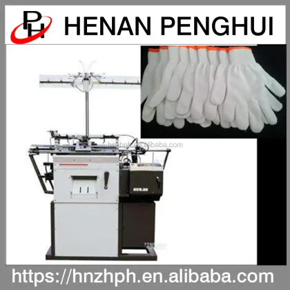 China Supply Commercial Seiki Cotton Glove Knitting Machine