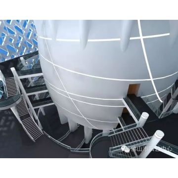 Muro cortina del complejo cultural público de Foshan Fangta