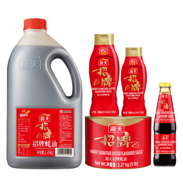Custom Wholesale Oyster Sauce, Umami Condiment in Tin and BPA-Free PET Bottle