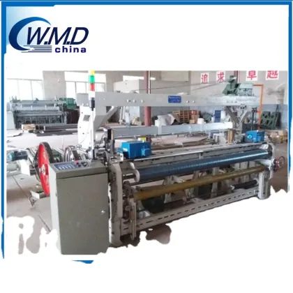 Jute Machine Weaving: Hessian and Sacking Fabric