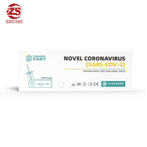 Other Medical Consumables SARS-CoV-2 Antigen Test Kit Rapid Test Set Manufactory