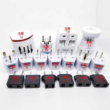 USA US EU AU AZ Europe AC Wall Power Plug Phone Travel Adapter