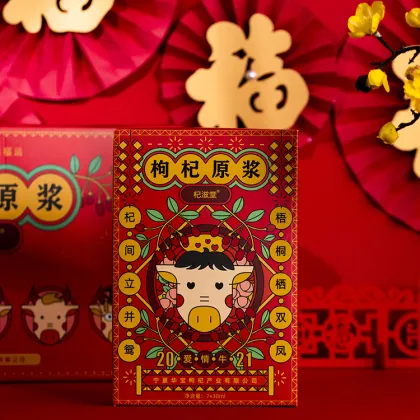 Drinks Organic Wolfberries Serum