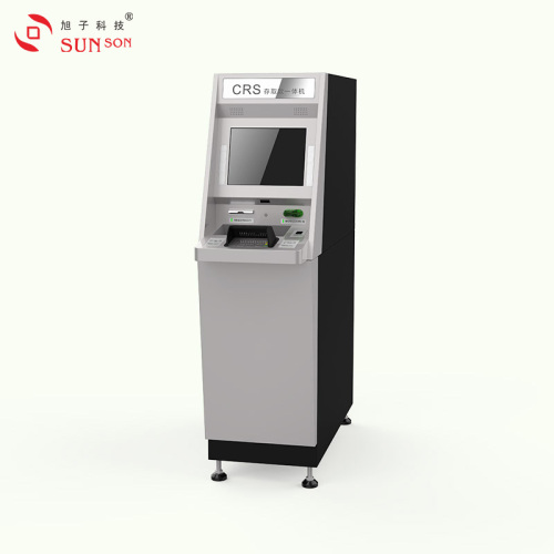 Adana / Bayar da CDM Cash Deposit Machine