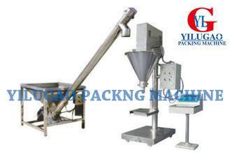 Electric 220V Semi Automatic Packing Machine Powder Filling