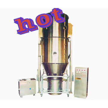 خشک کن بستر مایع --- خشک کردن، پوشش و دانه بندی