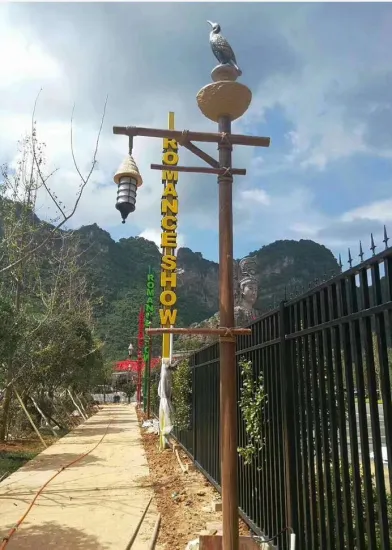 Simulation Retro Courtyard Lamp