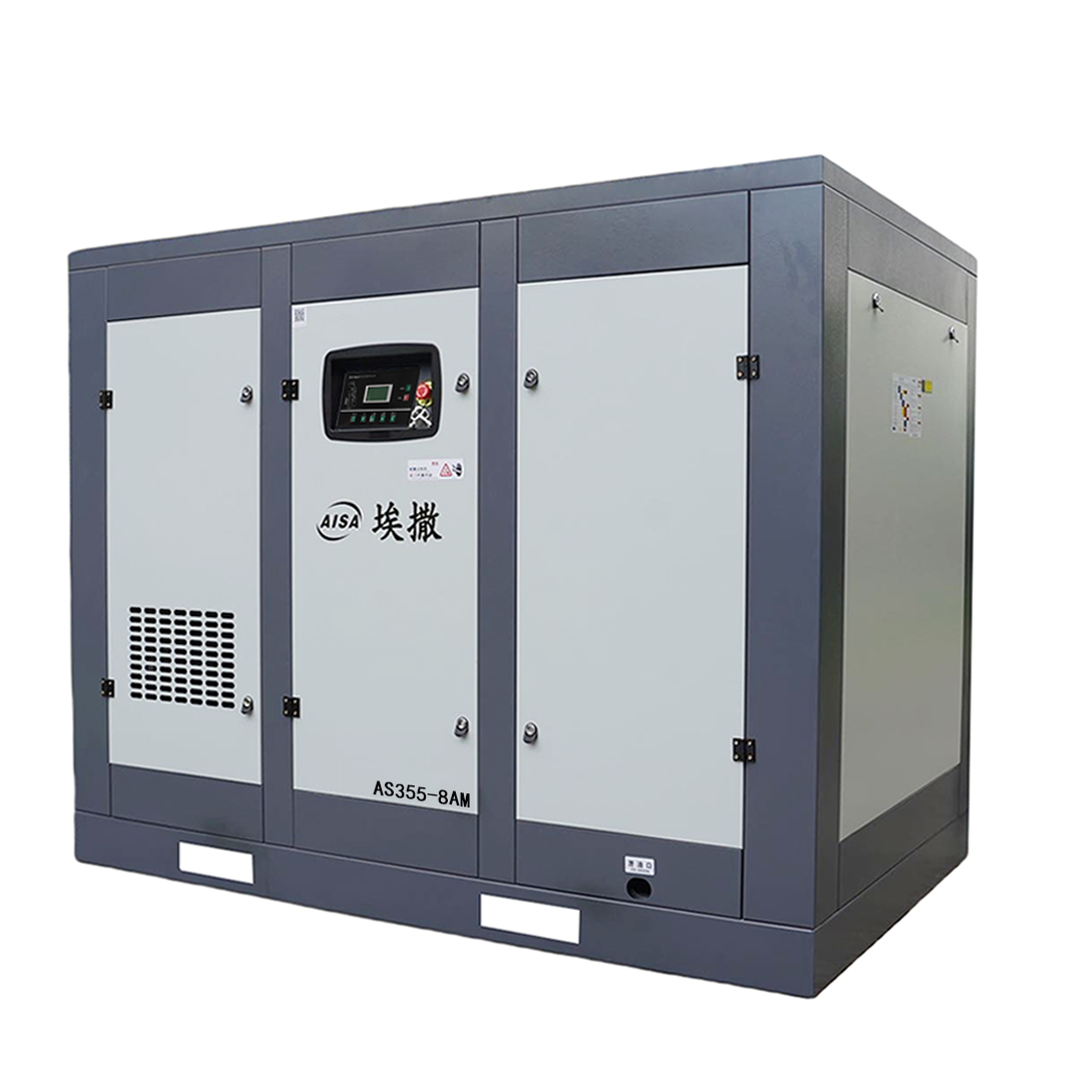 Fixed frequency screw air compressor
