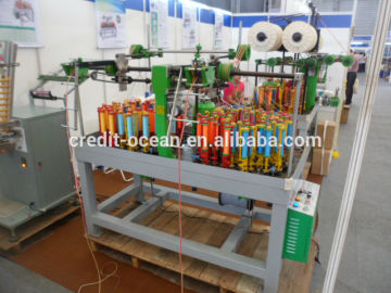 CREDIT OCEAN elastic and non-elastic round cord braiding machine -COBS52-2AB-S-W