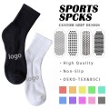 Носки Ultimate Sports Performance