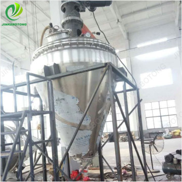 Precision Single Cone Vacuum Dryer Technology