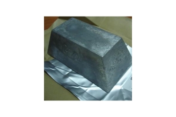 2014 Hot Saling Antimony Ingot