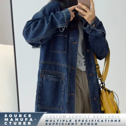 Women's Vintage Denim Jacket