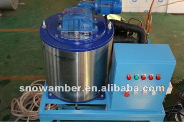 Commercial Promotional Small Ice Flake Machine