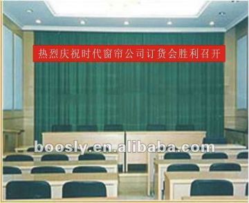 Electric stage curtain screen