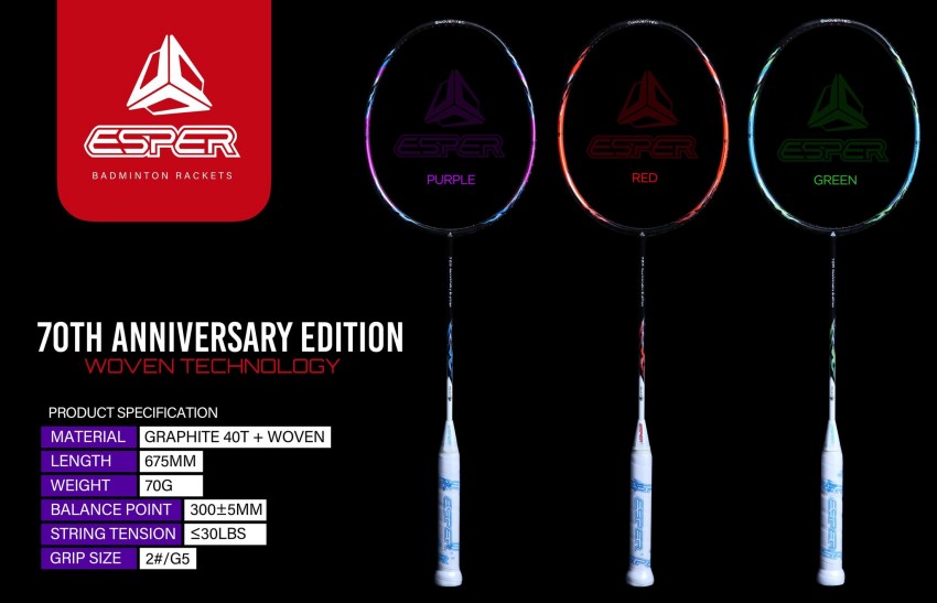 Woven Carbon Fiber Badminton Racket