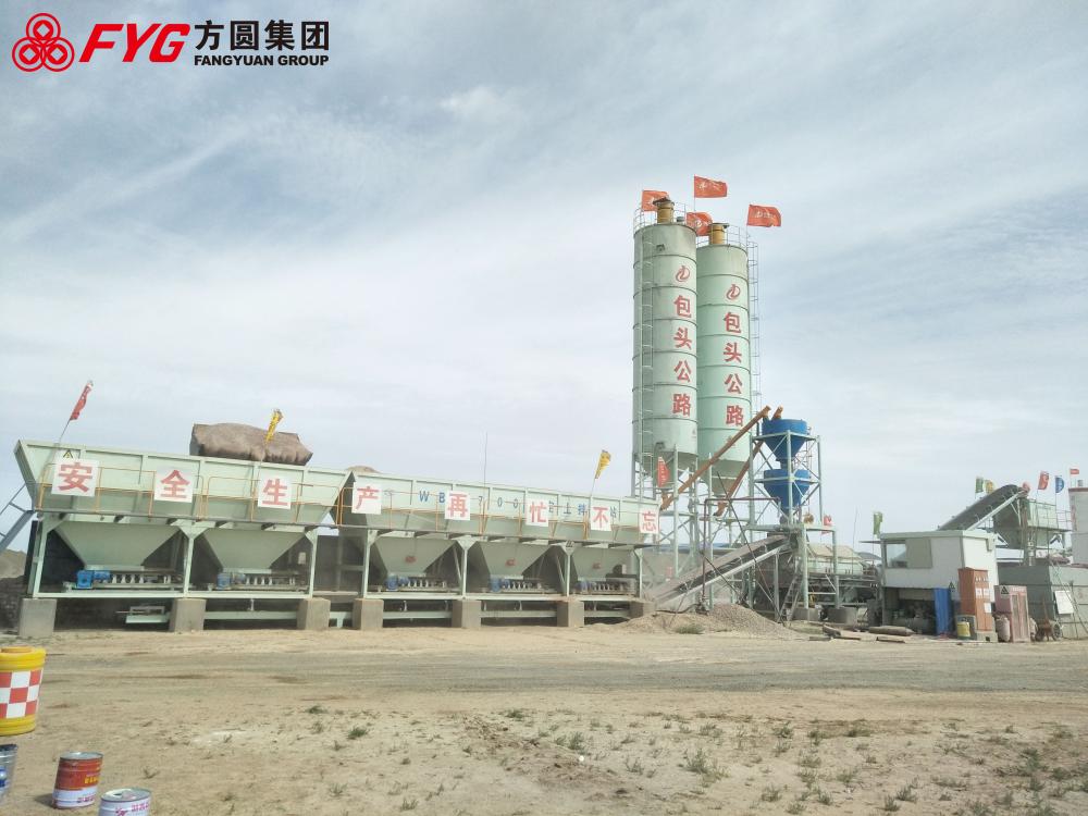 High Efficiency 700t/h Stabilized Soil Mixing Plant