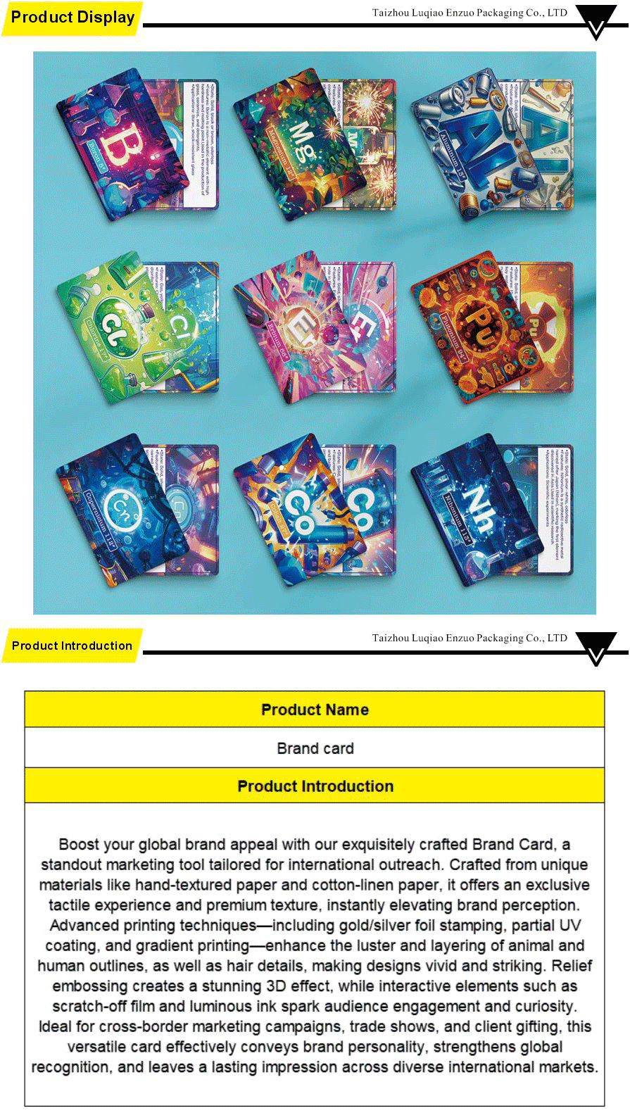 Brand promotional cards-xiangqing1-EZ011