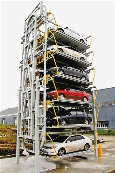 Useful rotary car parking system