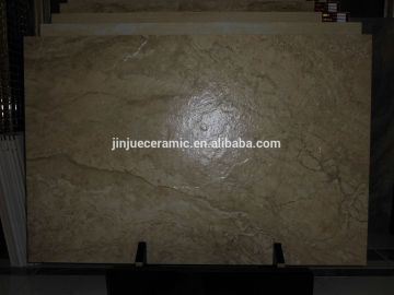 600*900 Sand Rock wood look porcelain tile