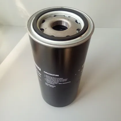 High Quality Oil Filter 6.1979.0 for Kaeser