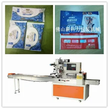 One piece baby diaper flow packaging machine