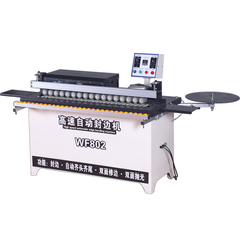 Automatic High Speed Edge Banding Machine WF802