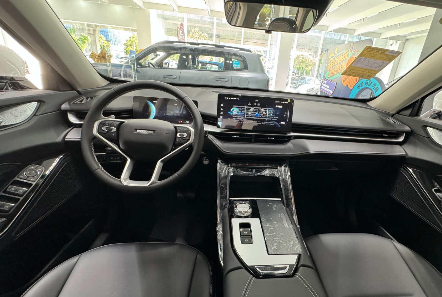 practical in spaceinexpensive maintenance