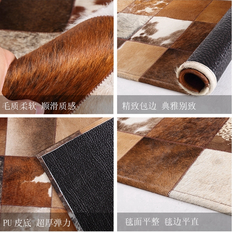 Luxury Cowhide Patchwork Leather Carpet Rugs