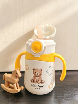 Weidi Bear Insulated Cup for Infants with a Capacity of280 mL