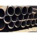 Q255 Seamless Carbon Steel Pipe Q255 Cold Drawn Seamless Carbon Steel Pipe Supplier