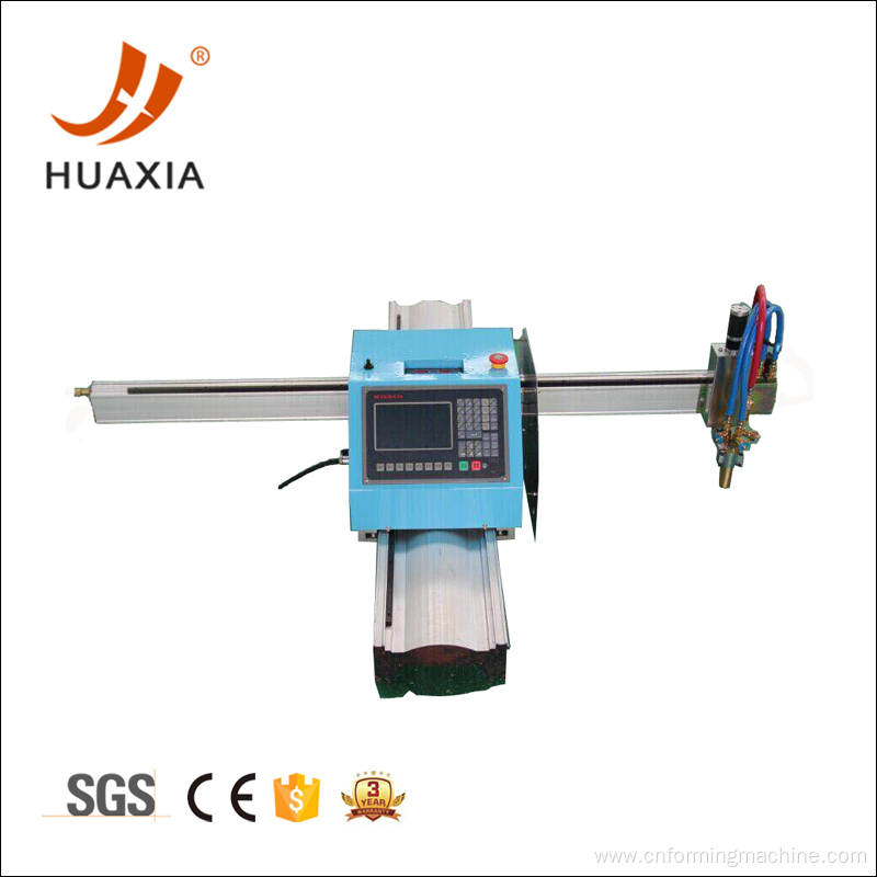 Portable CNC steel cutter for sales