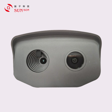 Visitor Passenger Check-in Body Temperature Scanner Solution